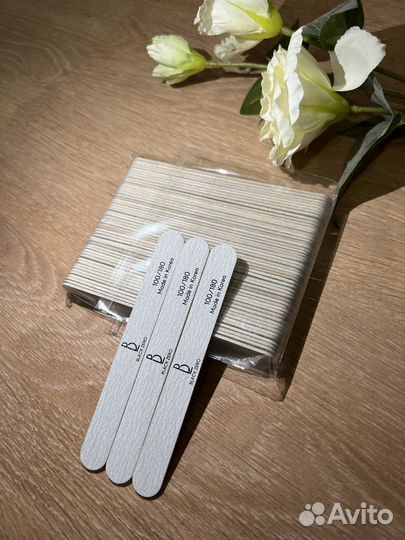 Пилочки для маникюра