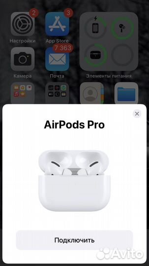 Airpods pro (оригинал)