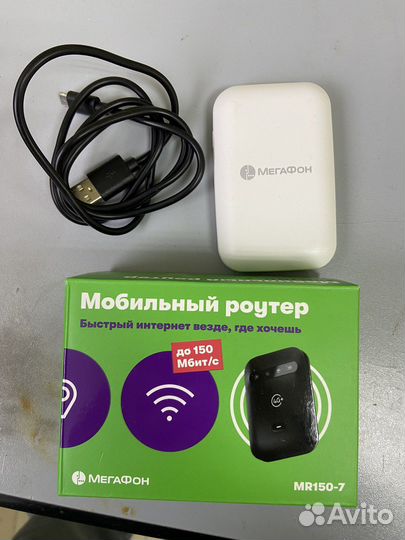 Мобильный вай фай роутер 4g Мегафон