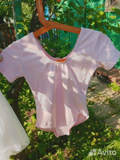 Купальник для танцев grishko и юбка белая