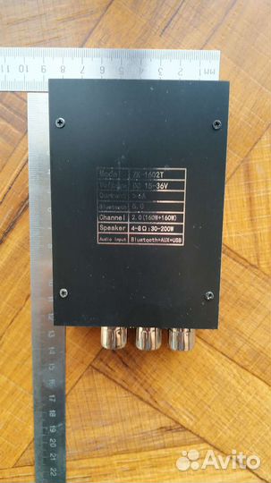 Усилитель 2 160 Вт