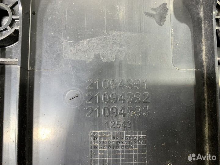 Крыло заднее передняя часть