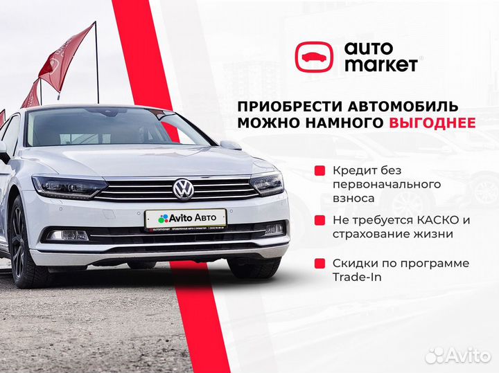 Renault Arkana 1.3 CVT, 2021, 54 700 км