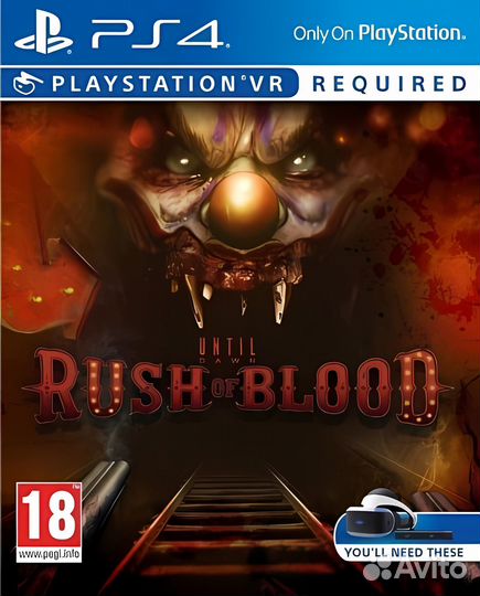 Until Dawn Rush of Blood VR PS4 & PS5