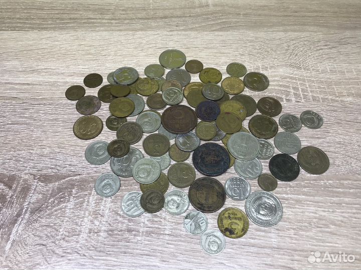 Б.916 Монеты СССР, Царские монеты 80шт