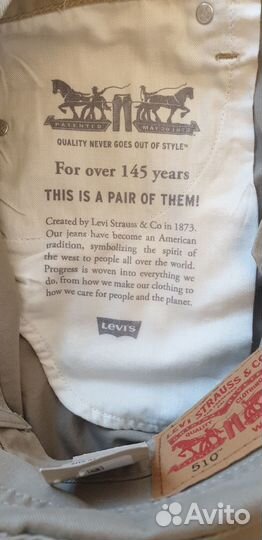 Джинсы levis 510