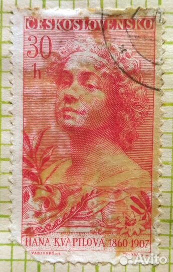 Марки почтовые филателия