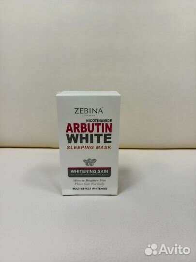 Ночная гель маска для лица