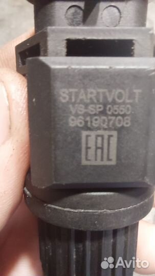 Датчик скорости ланос, авео, лачетти