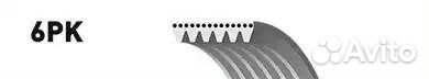 Ремень ручейковый 6PK1225