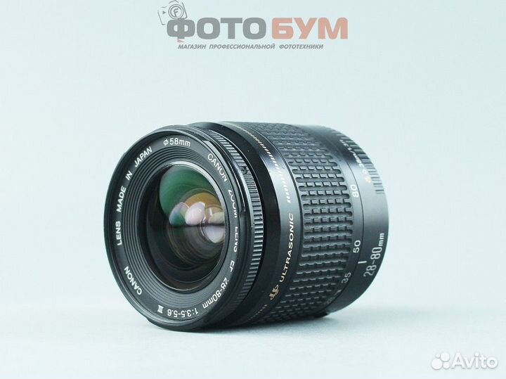 Объектив Canon EF 28-80mm f3,5-5,6 lll USM