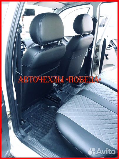 Чехлы LADA Kalina из экокожи чёрно-серые Ромб