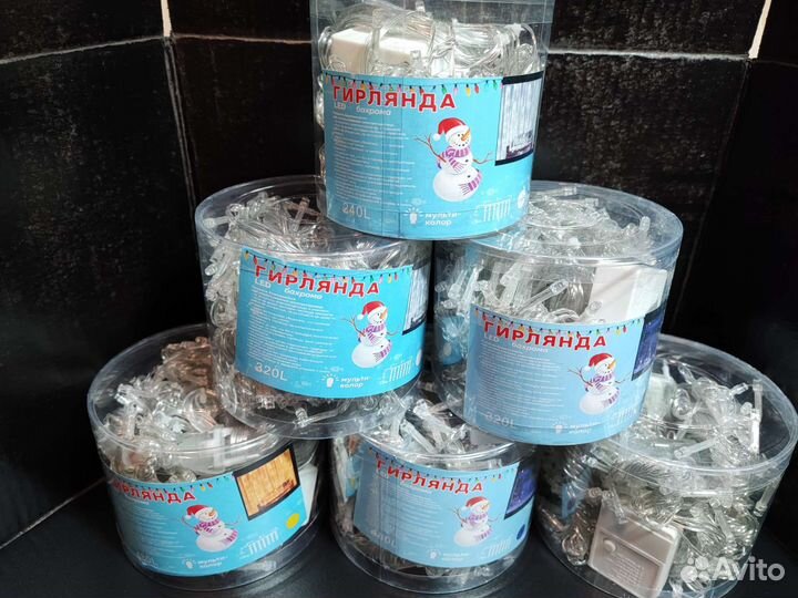 Гирлянды шторы (занавес,дождь)