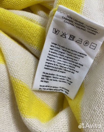 Кашемировый свитер