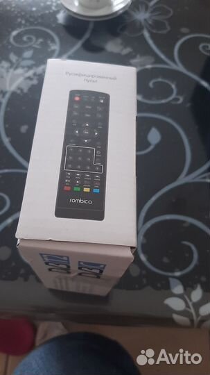 Цифровое телевидение без абонентской платы