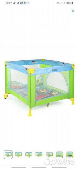 Продам детский манеж