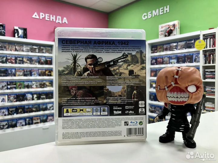 Sniper Elite 3 PS3 Игры, есть обмен