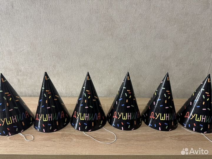 Колпачки на день рождения