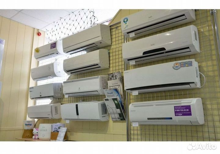 Кондиционер сплит в наличии