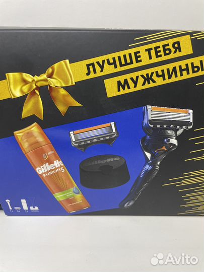Подарочный набор Gillette Мужской Женский Оригинал