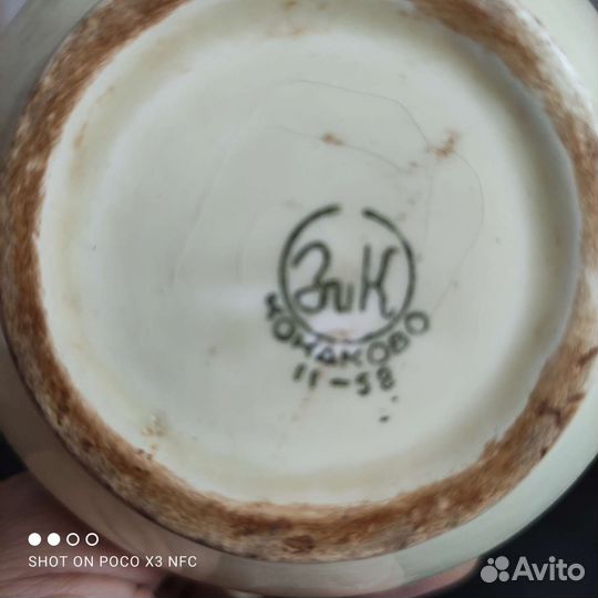 Продам антиквариат из СССР