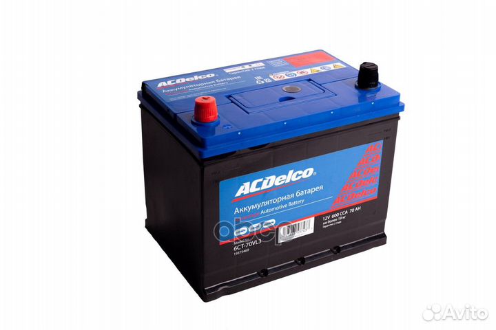 Аккумулятор ACDelco 70 А/ч прямая L+ 260x175x22