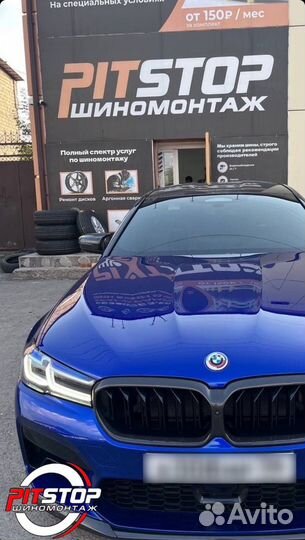 Диски r16 на поло