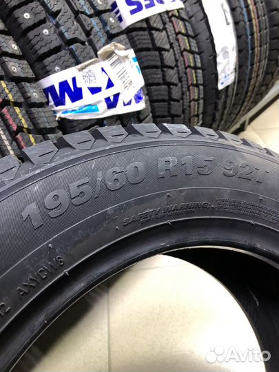 Kumho WinterCraft Ice Wi32 195/60 R15 92T