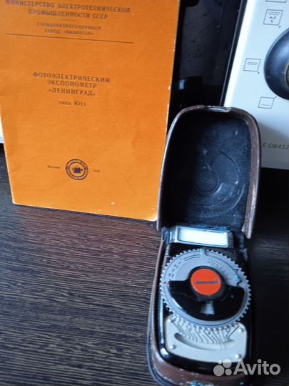 Фотоаппарат Смена и ф. Экспонометр