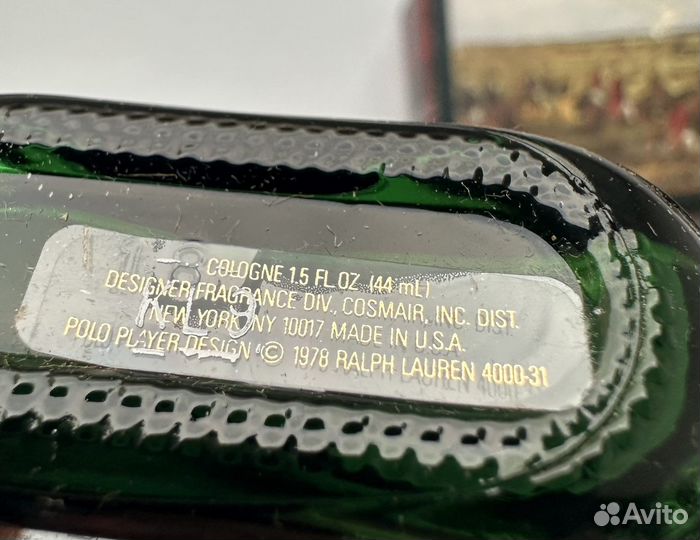 Ralph Lauren Polo одеколон 44 мл винтаж