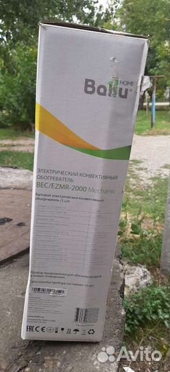 Конвектор электрический ballu bec/ezmr 2000