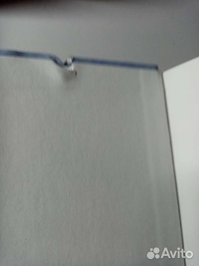 Артур Конан-Дойль Приключения в загородном доме