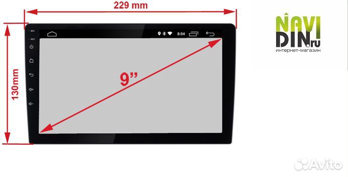 Рамка smart Fortwo 2005-2011, 9