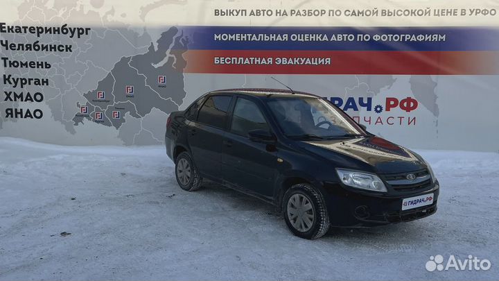 Покрытие напольное LADA Granta