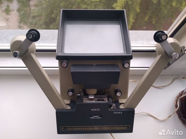 Монтажный стол для просмотра кинопленки Купава 8