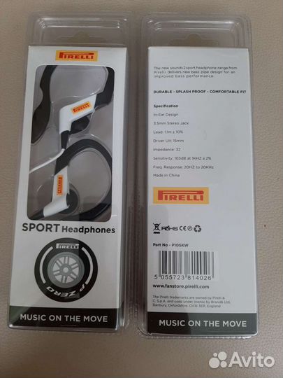 Наушники Pirelli Sport