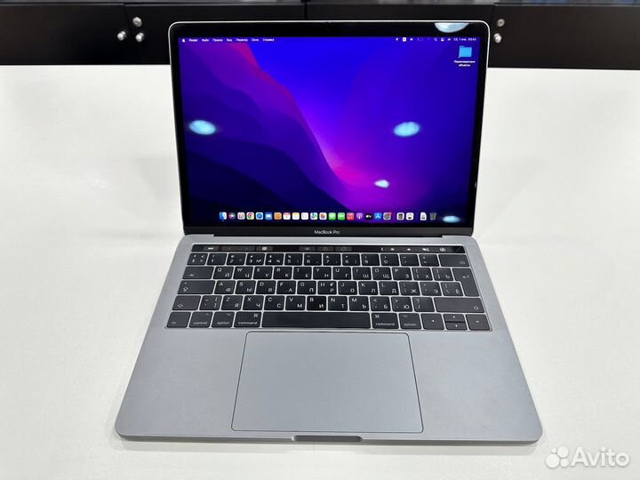 MacBook Pro 13
