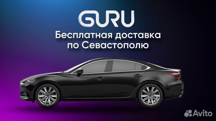 Samsung Galaxy A55, 12/256 ГБ