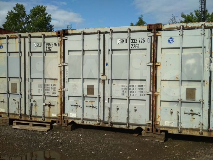 Склад, 15 м² складской бокс в аренду