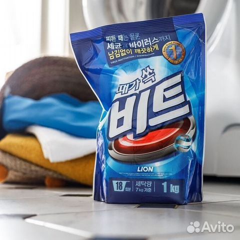 Стиральный порошок Корея (концентрированный)