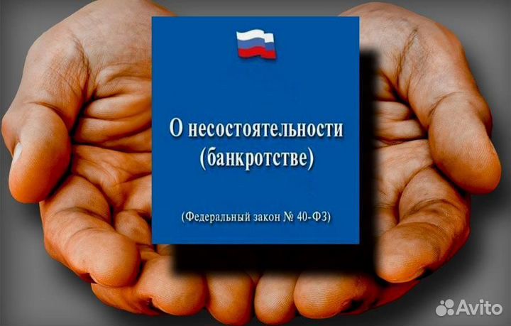 Готовый бизнес от 1 000 000 чистыми