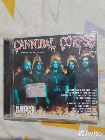 Cd mp3 диски Metal