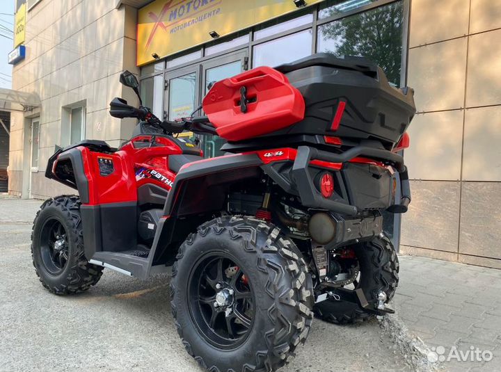 Aodes pathcross MAX 800 XE sport красный