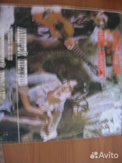 Грампластинки разные