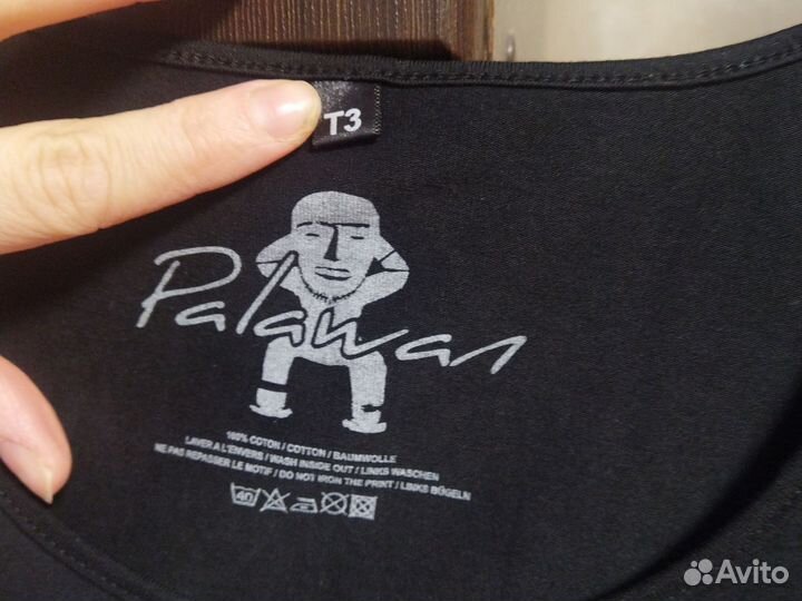 Футболка 46