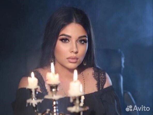 Гадание, Расклад, Приворот, Таро, Верну мужа