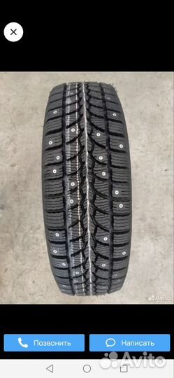 КАМА 505 Irbis 175/65 R14