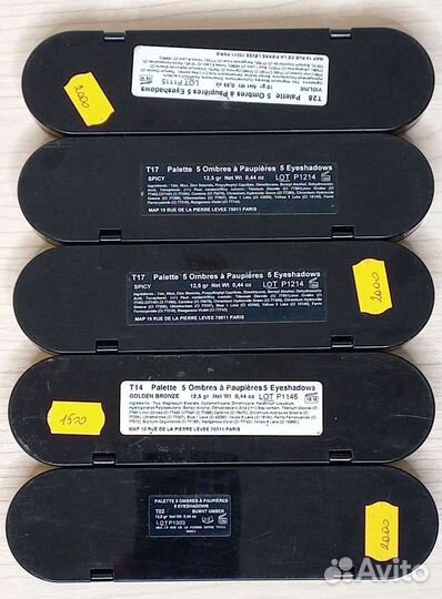 Тени для век atelier paris