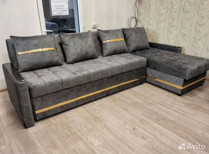 Угловые диваны в наличии не б/у