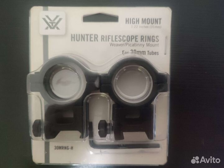 Кольца для прицела Vortex Hunter riflescope rings